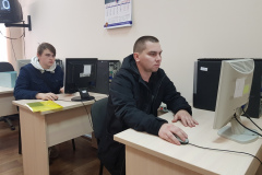 20191023_113341