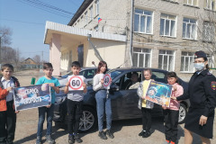 изображение_viber_2021-04-15_09-09-42