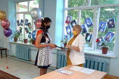 IMG-f6d038a93fa6eb4f5a18d4efb0c398a0-V-копия