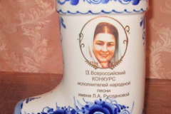 i-3-копия
